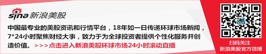 美伊就谈判进展说法不一,伊朗称沟通中断特朗普否认