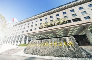 北交所:非公开发行公司债券 采用逐笔全额结算
